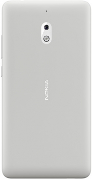 Nokia 2.1 Dual Sim Grey Silver
